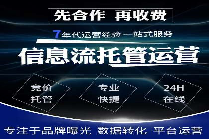 百度推广公司案例分享：如何通过百度推广实现持续增长